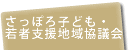 �j�[�g�E���������蓙�̑��k�͂�����