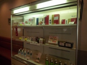 miyanosawa20110805-07