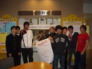 miya20111029-05