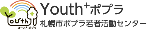 Youth+ポプラ